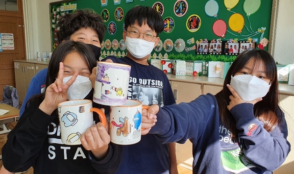 도자기 만들기 체험