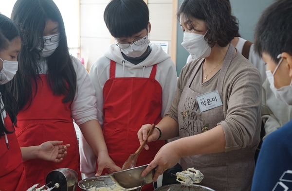 진로직업체험, 파티쉐 체험하기