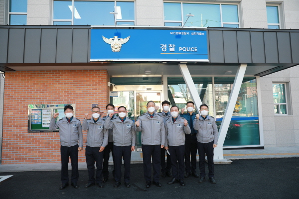 선화파출소 이전 개소식 모습