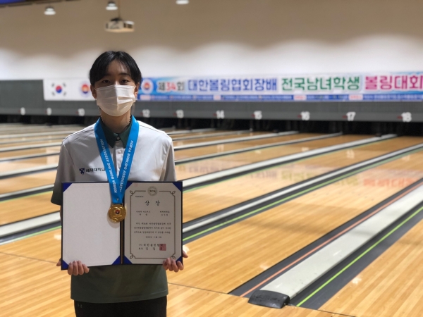 배재대 김민희 선수는 개인종합과 마스터즈에서도 금메달 획득하며 대회 3관왕 차지