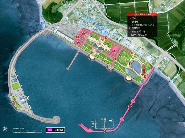 남당항, 해양관광 거점어항으로 재탄생_(남당항 평면배치계획도)