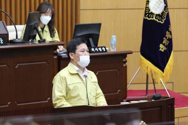 강노산 대전 서구의원