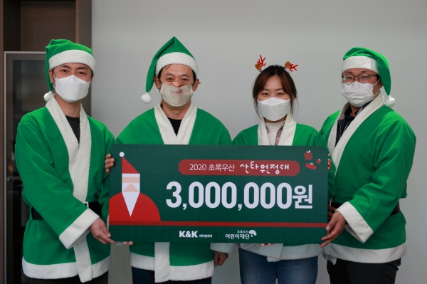 좌측에서 두 번째 강기태 대표