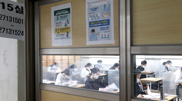 2021학년도 대학수학능력시험 시험장 모습. / 대전시교육청 제공