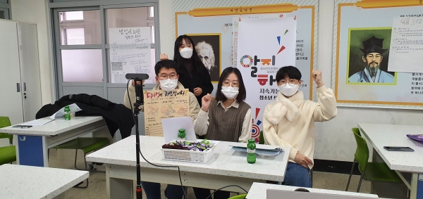 알지하지 활동사례 공유회 개최