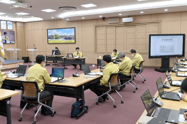 주간업무계획보고회 개최 모습