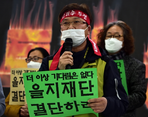 대전 을지대병원 노조 신문수 지부장이 7일 총파업 취지 발언을 하고 있다.