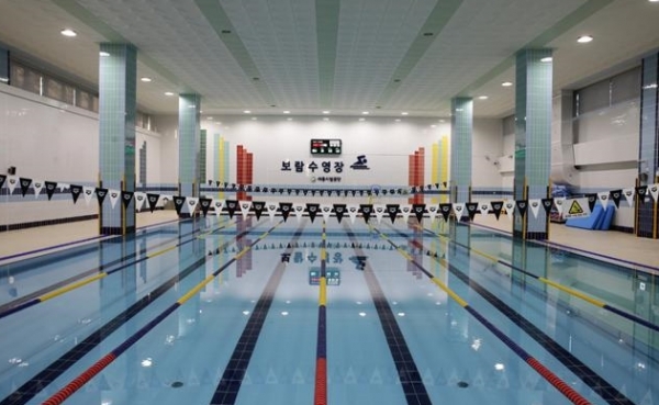 세종시 보람수영장