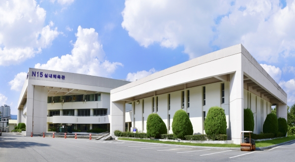 실내체육관(스포츠콤플렉스)