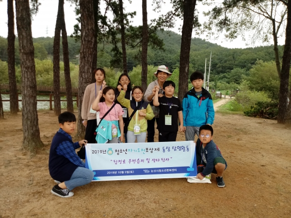 청소년포상제 지난 활동사진