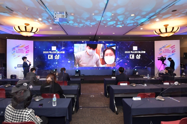 화학과 Onm팀 대상, 기계공학과 ‘Dynamics팀’ 은상, ‘Clean World팀’ 장려상 수상