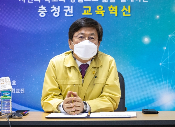 최교진 세종시교육감