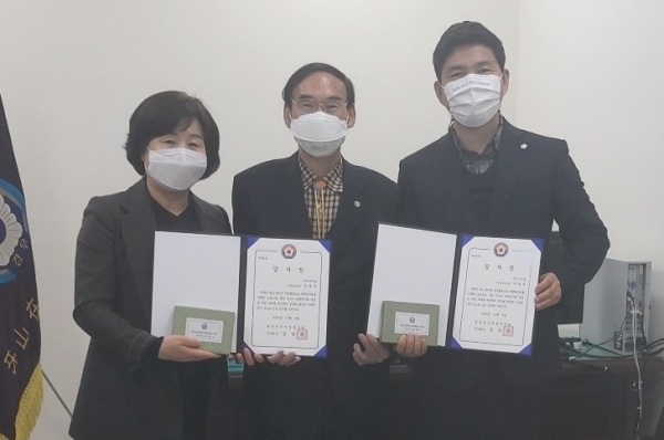 아산시의회 김영애,이상덕 의원, 대한민국 재향경우회중앙회장으로부터 감사장을 받았다.