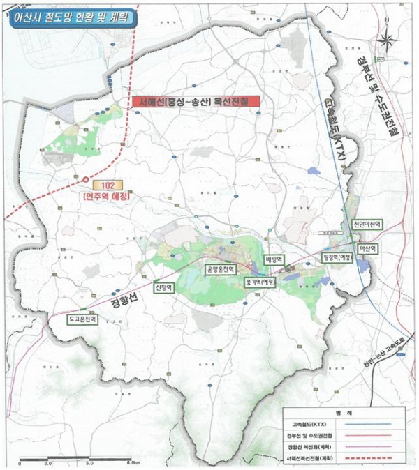 아산시 철도망도