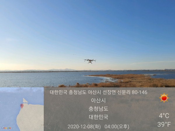 드론을 활용해 AI 방역활동을 펼치고 있다.