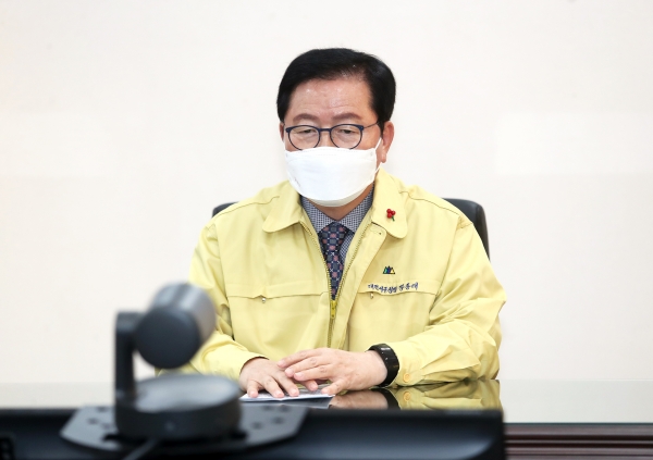 온라인 인구교육 실시 모습