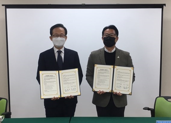 청소년안전망구축 MOU