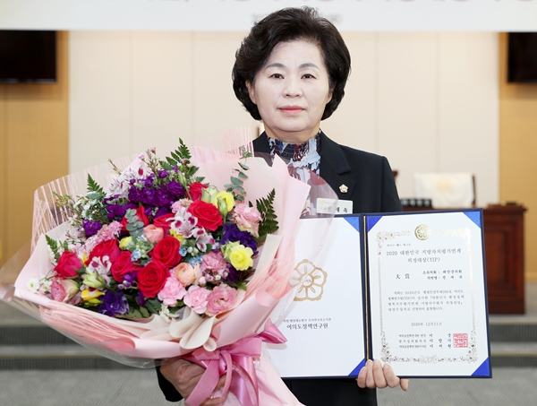 전재옥 태안군의원