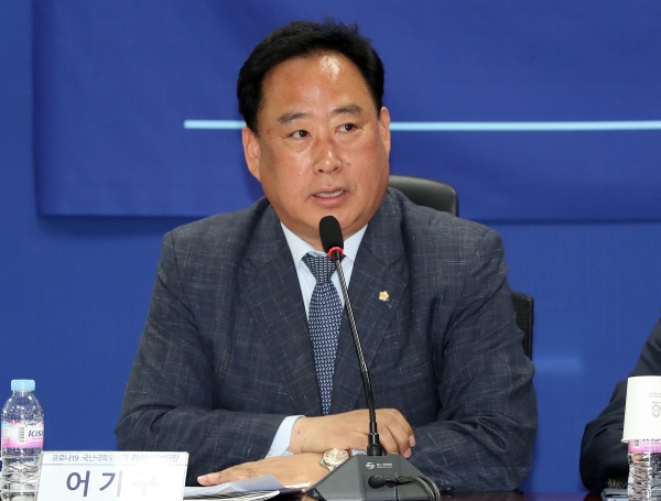 더불어민주당 어기구 의원