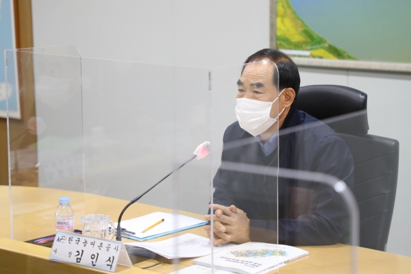 김인식사장은 농어촌이 국가의 지속가능한 발전을 위한 핵심공간으로 재탄생할수있도록 KRC지역개발센터가 구심점이 되어 역량을 발휘하겠다고 말했다