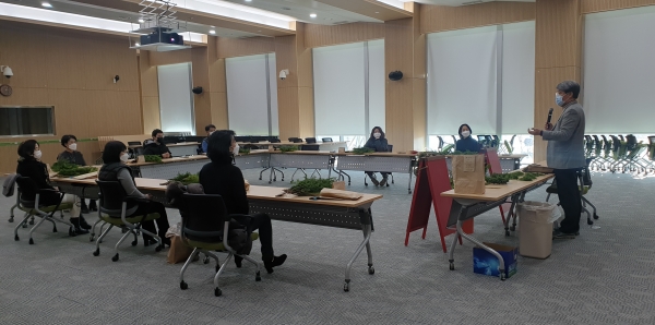 식물과 함께하는 힐링 클래스