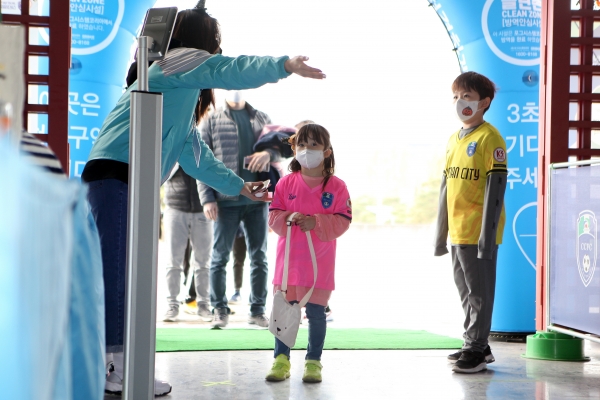 천안시축구단, ‘베스트프런트상’ 수상