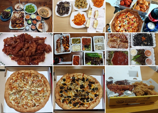 캠페인 참여자 야식 모음 사진