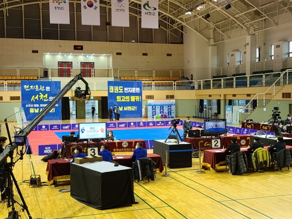 온라인 2020 대전MBC배 서천국제오픈태권도대회 성료