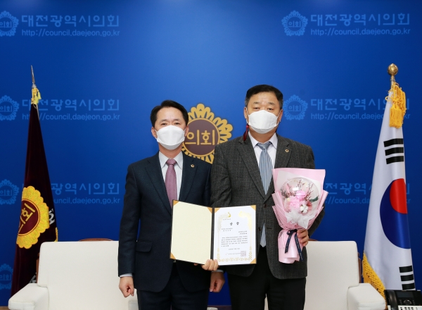 구본환 의원, 지방의원 매니페스토 약속대상 좋은조례부분 최우수상 수상