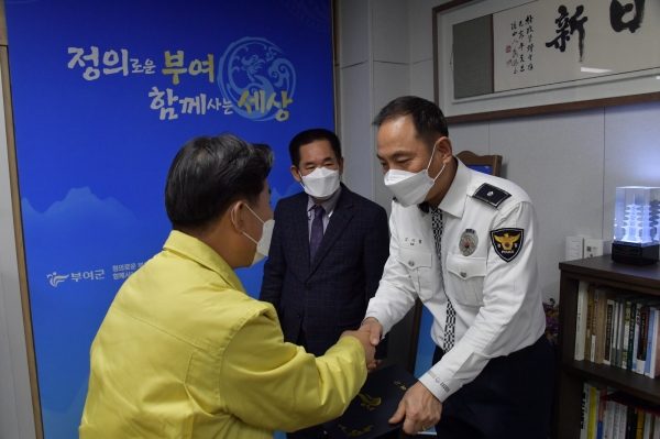 주·정차 위반 의견진술 심의위원 위촉식 장면