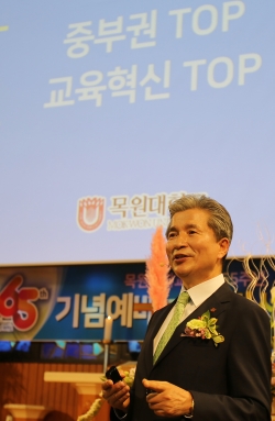 지난해 5월 2일 목원대학교 채플에서 열린 비전선포식에서 권혁대 총장