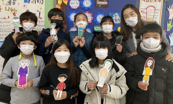 어울림 프로그램 운영 모습