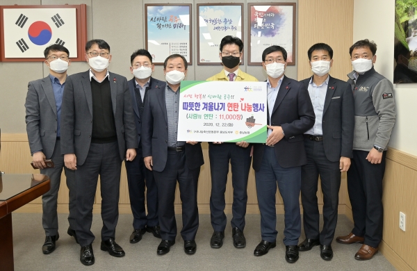 공주지역 사랑의 연탄나눔 모습