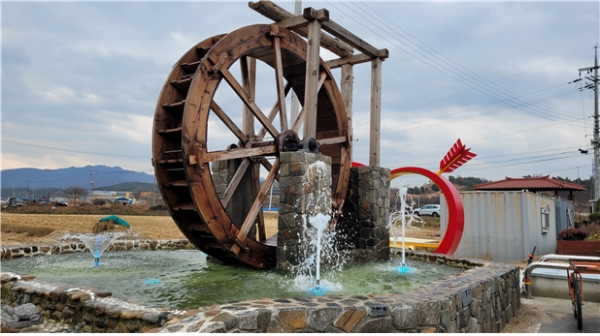 농어촌공사 세종대전금산지사_신촌리 물레방아사진