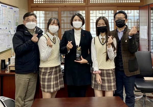 손현옥 세종시의원 청소년희망대상 수상