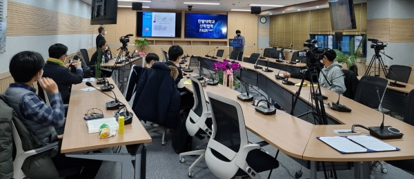 한밭 페어 취업특강