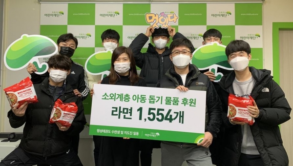 단체사진 촬영중