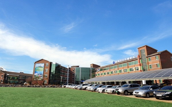 한국가스기술공사 전경