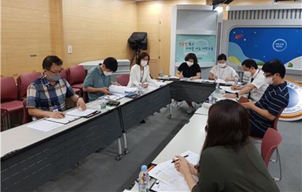 2020 학교혁신 컨설팅