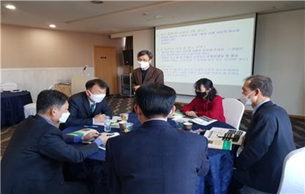 2020 학교혁신 역량강화 워크숍(혁신학교 학교장) 소그룹 토의