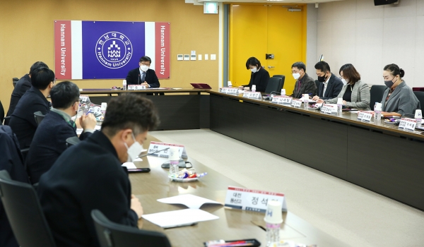 자문단 위촉 회의 개최