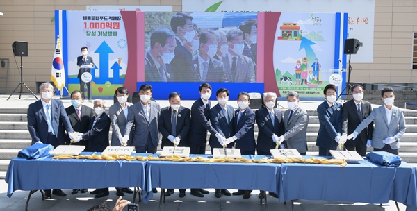 싱싱장터 누적 매출액 1000억 원 달성