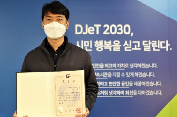 공사 기계환경팀 이상준 과장이 ‘환경부 장관’ 표창을 수상했다.