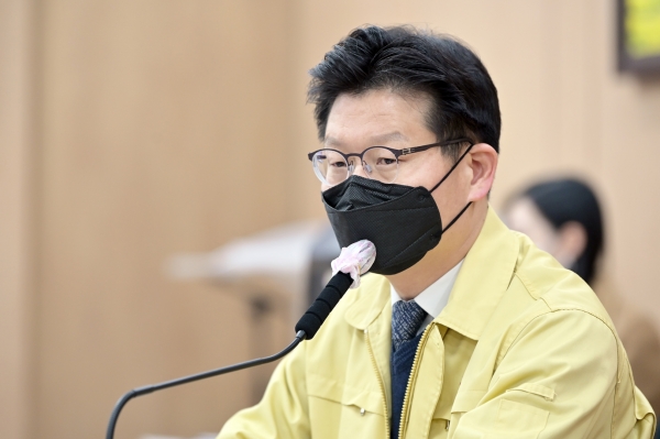 공주시 월중 업무계획보고회 모습