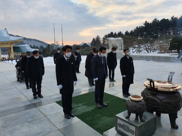 국민의힘 대전시당 새해 현충원 참배 모습.