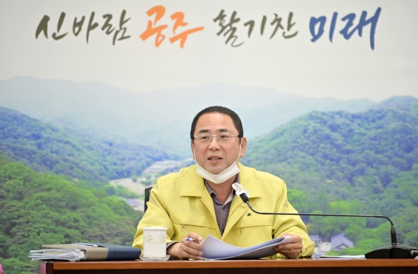 이존관 부시장 - 지난 2020년 10월 수요간담회