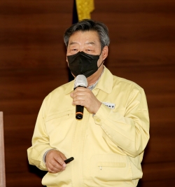 가세로 군수 신년 브리핑 모습