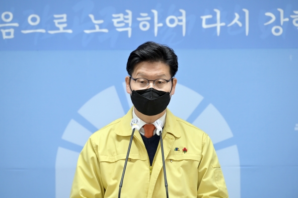 6일 제110차 정례브리핑중인 김정섭 공주시장