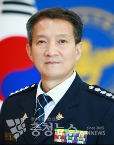 김광남 충남청 수사과장