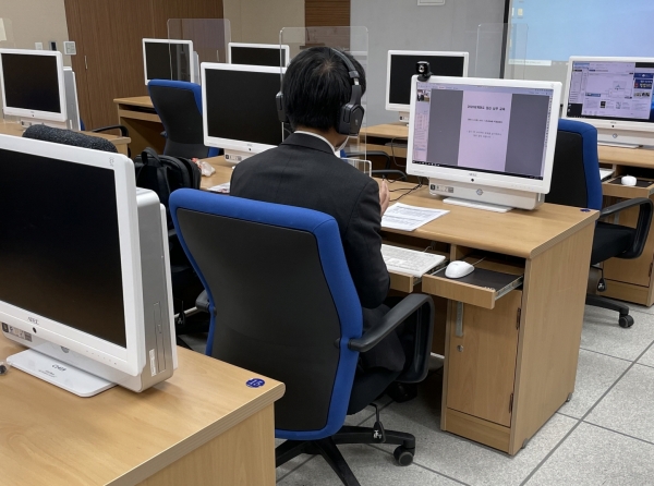 2020회계연도 결산 실무교육